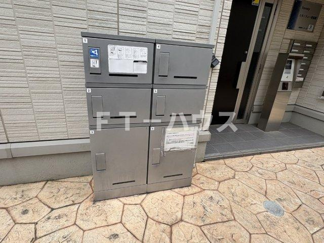 エタニティー東船橋のその他共用部分|宅配ボックス