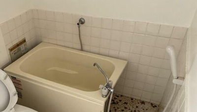 【浴室】 | 晃紳荘