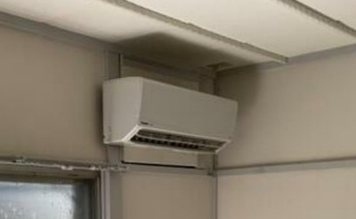 【設備】 | 晃紳荘