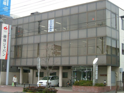  | 第一久保ビル