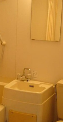 【洗面所】 | シエルⅡ番館
