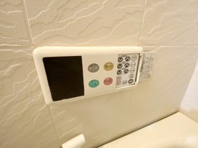 【設備】 | ディアメゾン・エス