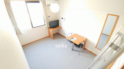 【内装】 | 彩東大宮