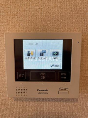 【設備】 | ブルマリーノ衣掛