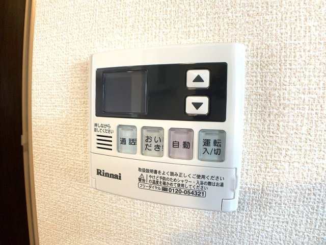 コンフォーティア東仙北Bの設備