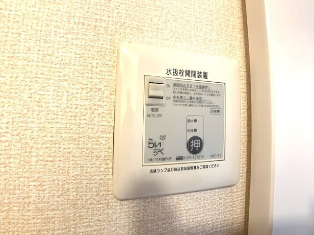 コンフォーティア東仙北Bの設備