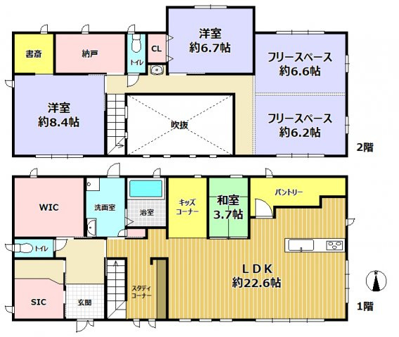 三田市学園７丁目　中古戸建
