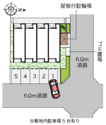 【駐車場】 | レオネクストファトミリー