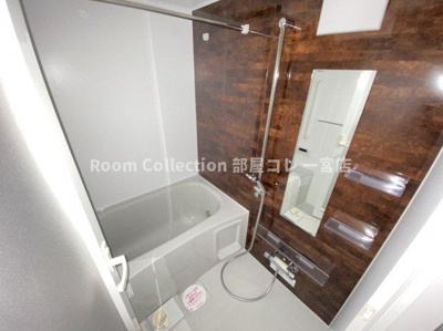 【浴室】 | アクアプーラ Ⅲ