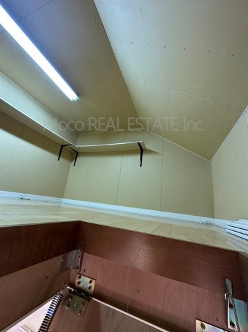【その他】 | 北見市ひかり野中古住宅