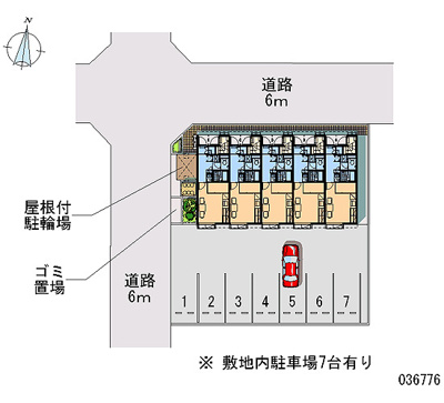 【駐車場】 | 川上