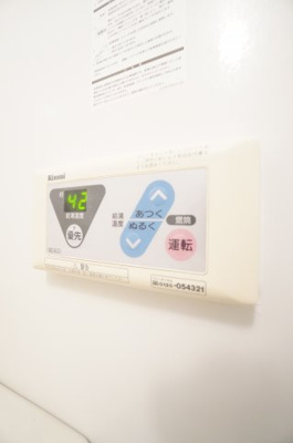 【設備】 | リエス千葉新宿