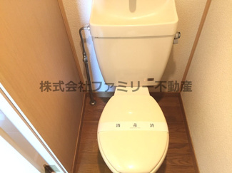 【トイレ】 | グラスヒル平潟A