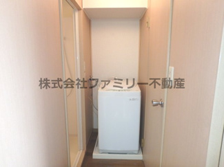 【設備】 | グラスヒル平潟A