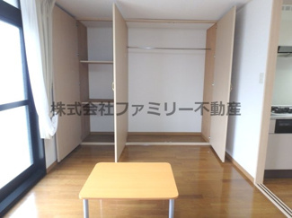 【収納】 | グラスヒル平潟A