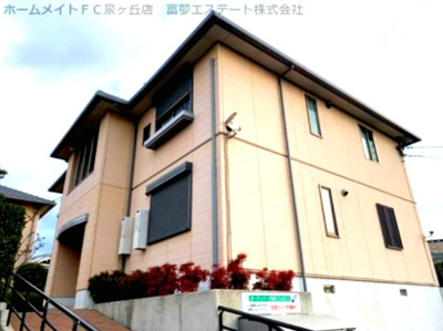 【外観】 | ガーデンパークA棟