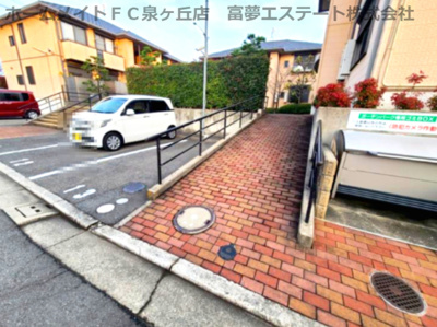 【その他共用部分】 | ガーデンパークA棟