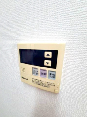 【設備】 | ガーデンパークA棟 | 給湯リモコン