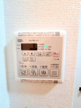 【設備】 | ガーデンパークA棟