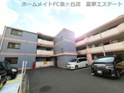 YFヒルズ宮山の画像