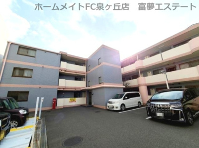 【外観】 | YFヒルズ宮山