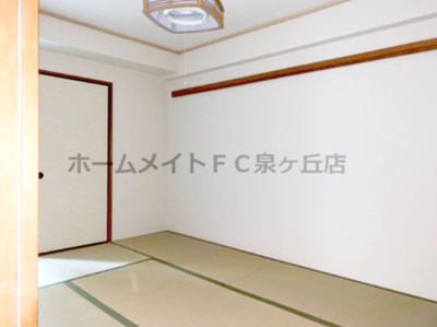 【和室】 | YFヒルズ宮山