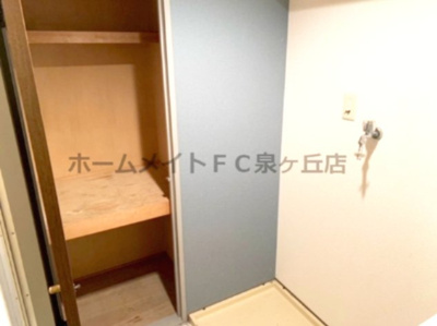 【その他】 | YFヒルズ宮山 | 室内洗濯機置き場