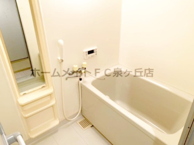 【浴室】 | YFヒルズ宮山