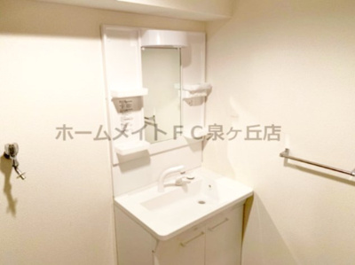 【洗面所】 | YFヒルズ宮山