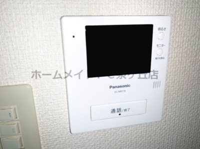 【セキュリティ】 | YFヒルズ宮山