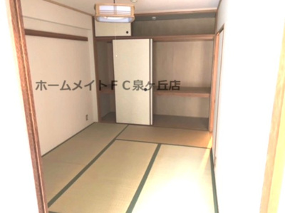 【収納】 | YFヒルズ宮山