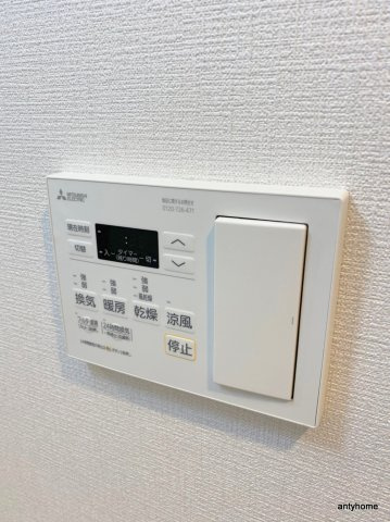 ライブガーデン江坂9　仲介手数料無料の内装