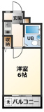 スペーシャス多田の画像