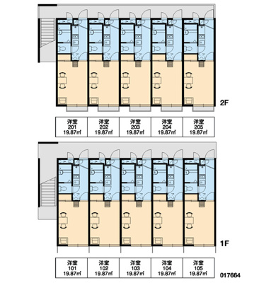 【その他】 | スウィートハート
