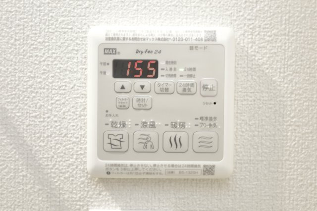 AMAZING RESIDENCEの設備