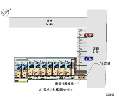 【駐車場】 | リヴェール