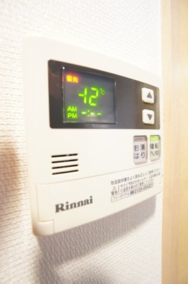 【設備】 | リブリ・祐光 | ※同物件・同タイプの写真です。