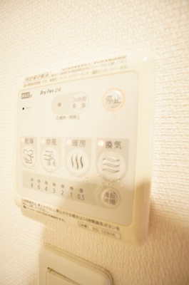 【設備】 | リブリ・祐光 | ※同物件・同タイプの写真です。