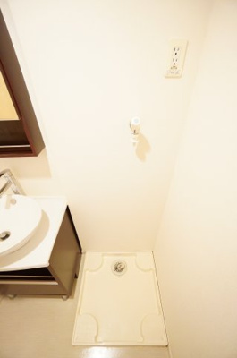 【洗面所】 | リブリ・祐光 | ※同物件・同タイプの写真です。