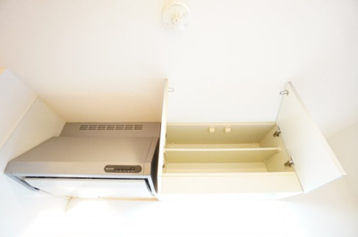 【キッチン】 | リブリ・祐光 | ※同物件・同タイプの写真です。