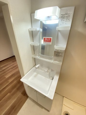 【洗面所】 | サンテラス80