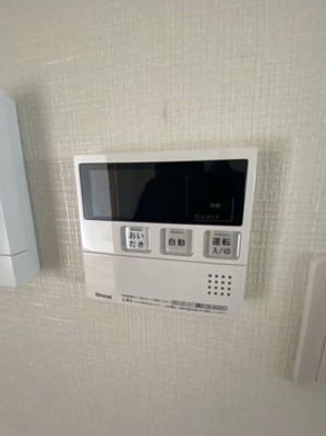 【セキュリティ】 | サンテラス80