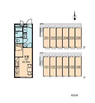 【区画図】 | 西城