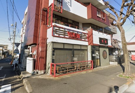 港北ビル