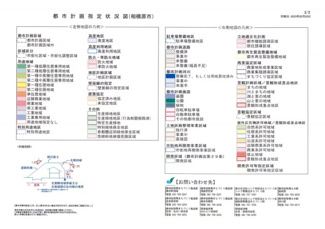 【地図】 | 土地 中央線 相模湖駅 寸沢嵐 住宅地