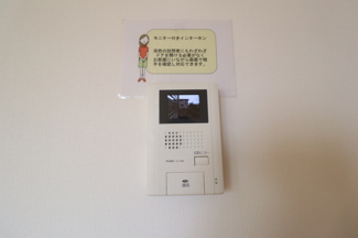 【セキュリティ】 | ベル・アジュールA