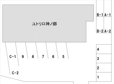 【区画図】 | ユトリロ神ノ郷