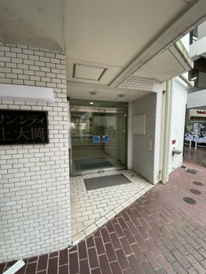 【エントランス】 | サンシティ上大岡 | エントランス部分です。