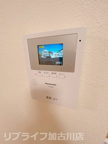 メゾン　アイリスのセキュリティ|写真は103