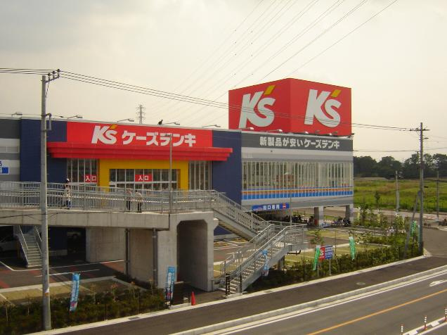 ミオ　バレーナの周辺|ケーズデンキピオニウォーク東松山まで788ｍ